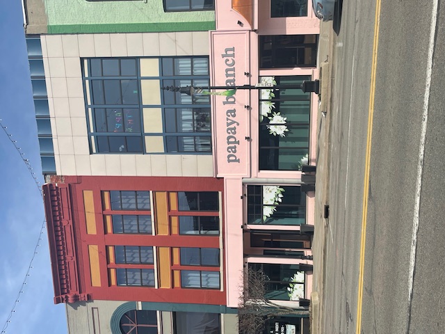 218 Huron Avenue - 206